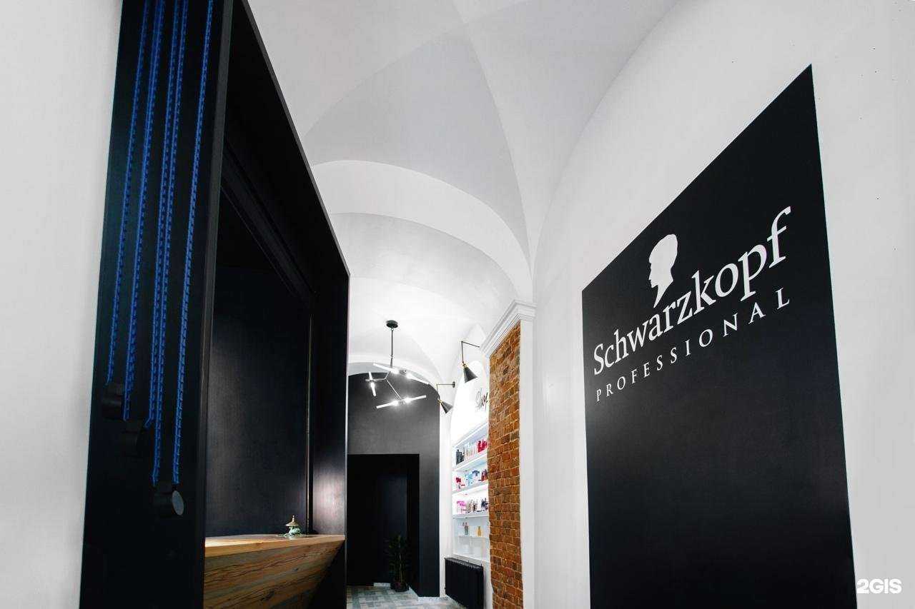 Отзывы на компанию Oxygen Color Lounge в г. Нижний Новгород c фото