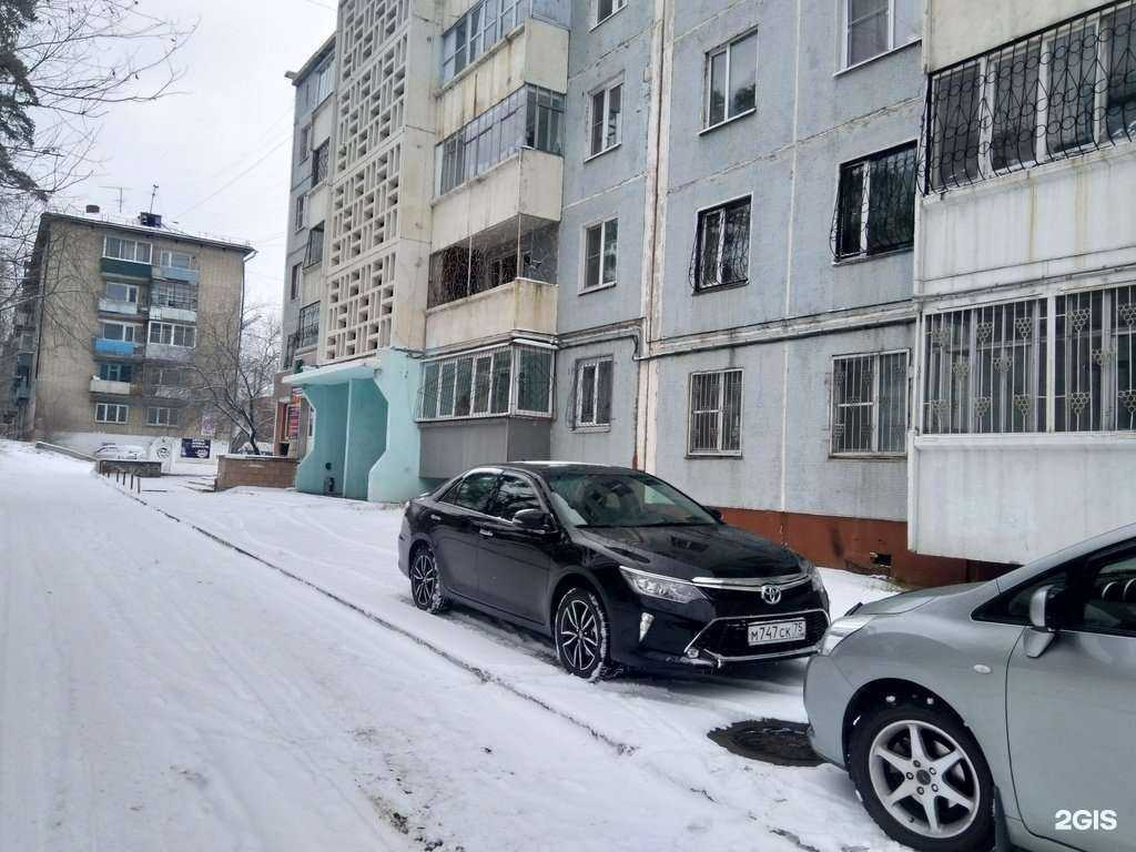 Отзывы на компанию Копицентр в Чите c фото - фотография 2 из 2