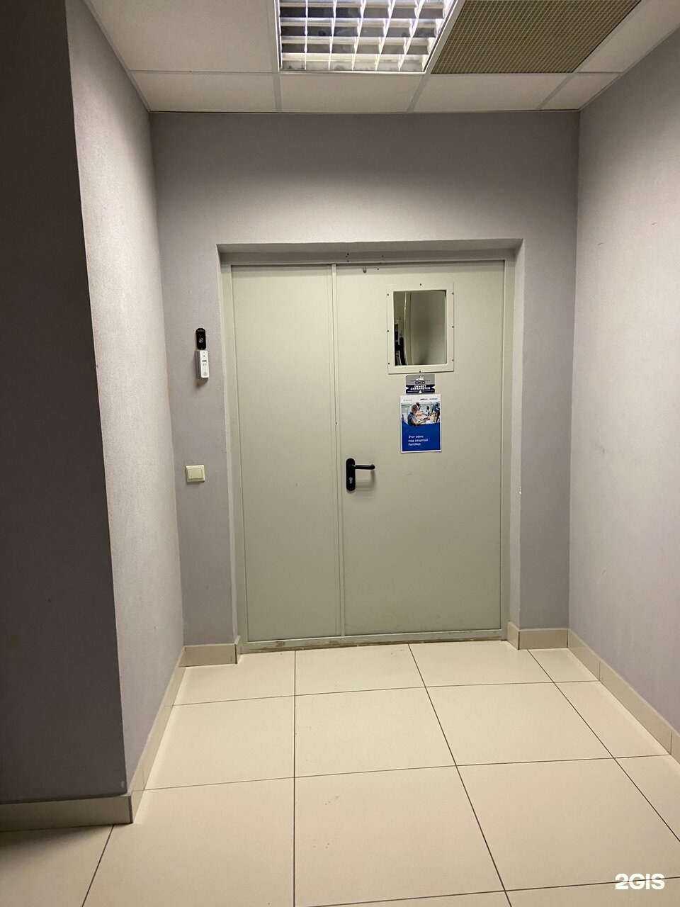 Отзывы на компанию Softline в г. Екатеринбург c фото