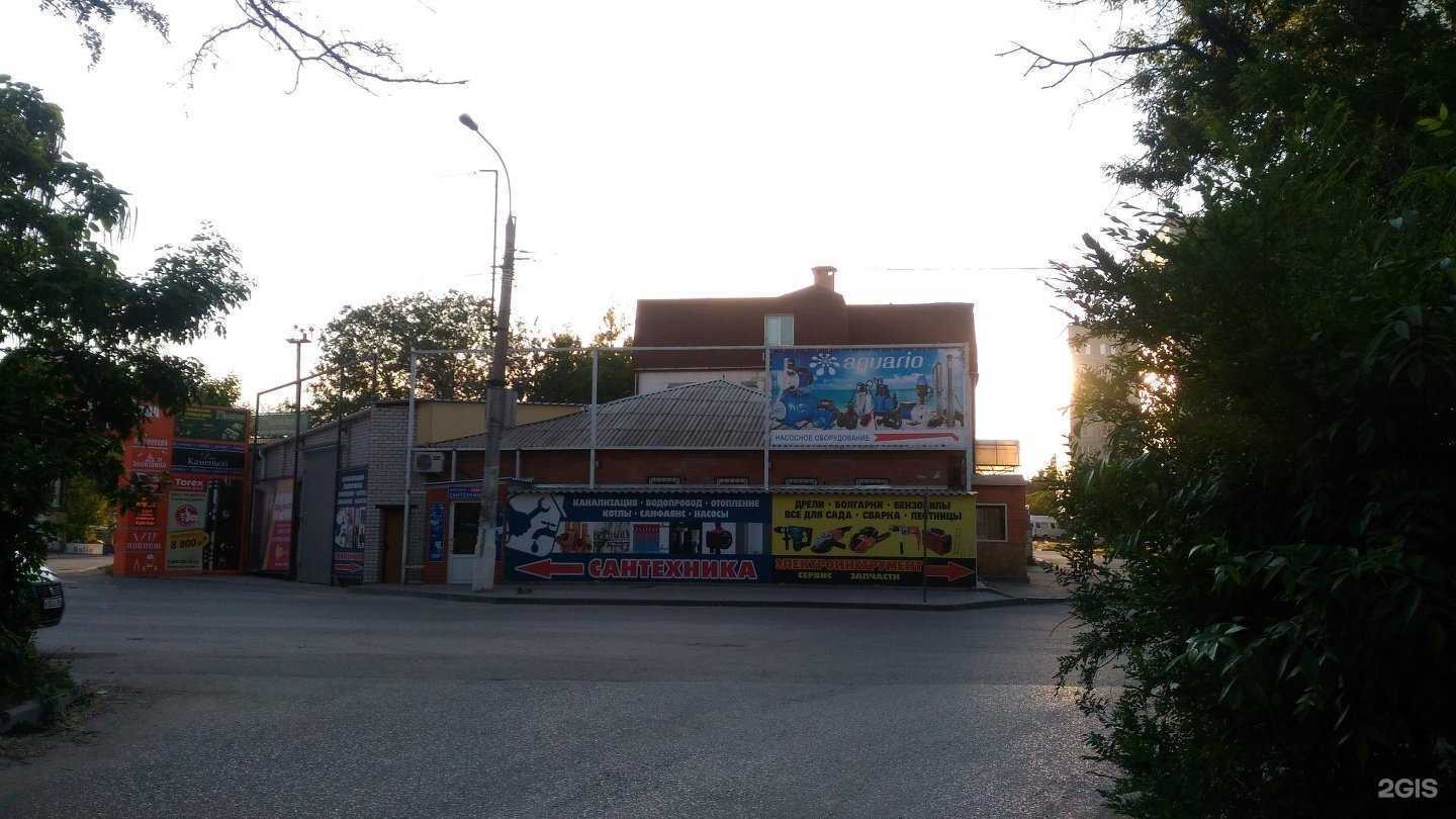 Отзывы на компанию Замки34 в Волгограде c фото - фотография 2 из 2