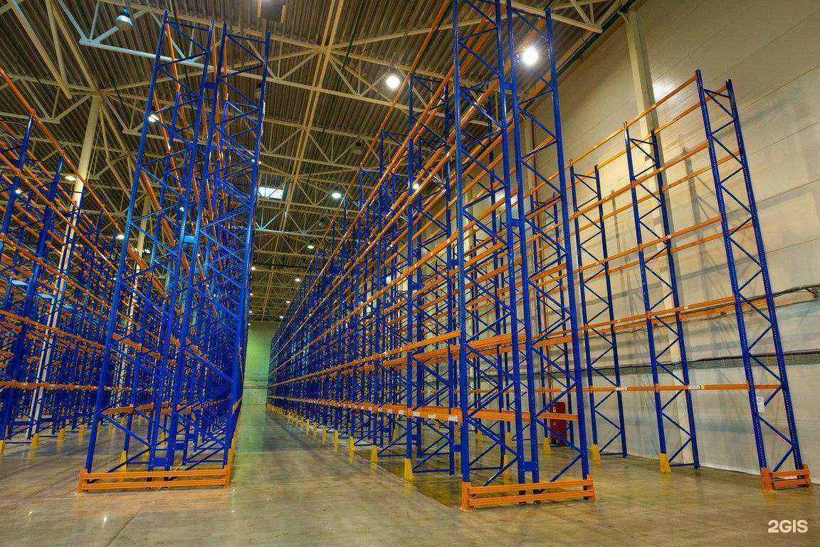 Отзывы на компанию Арт Логистик в Ярославле c фото