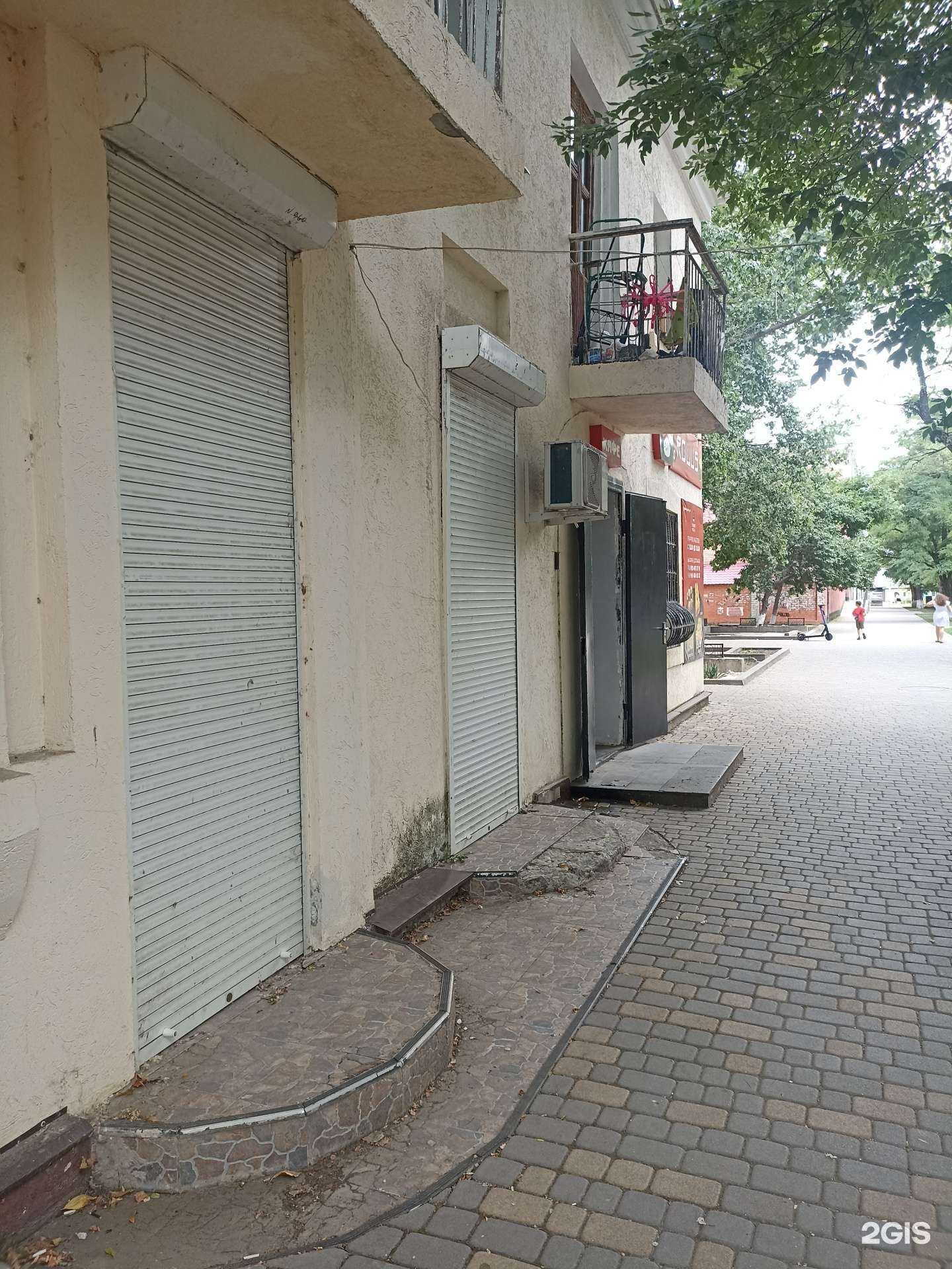 Отзывы на компанию Sushka в Минеральных Водах c фото - фотография 2 из 2