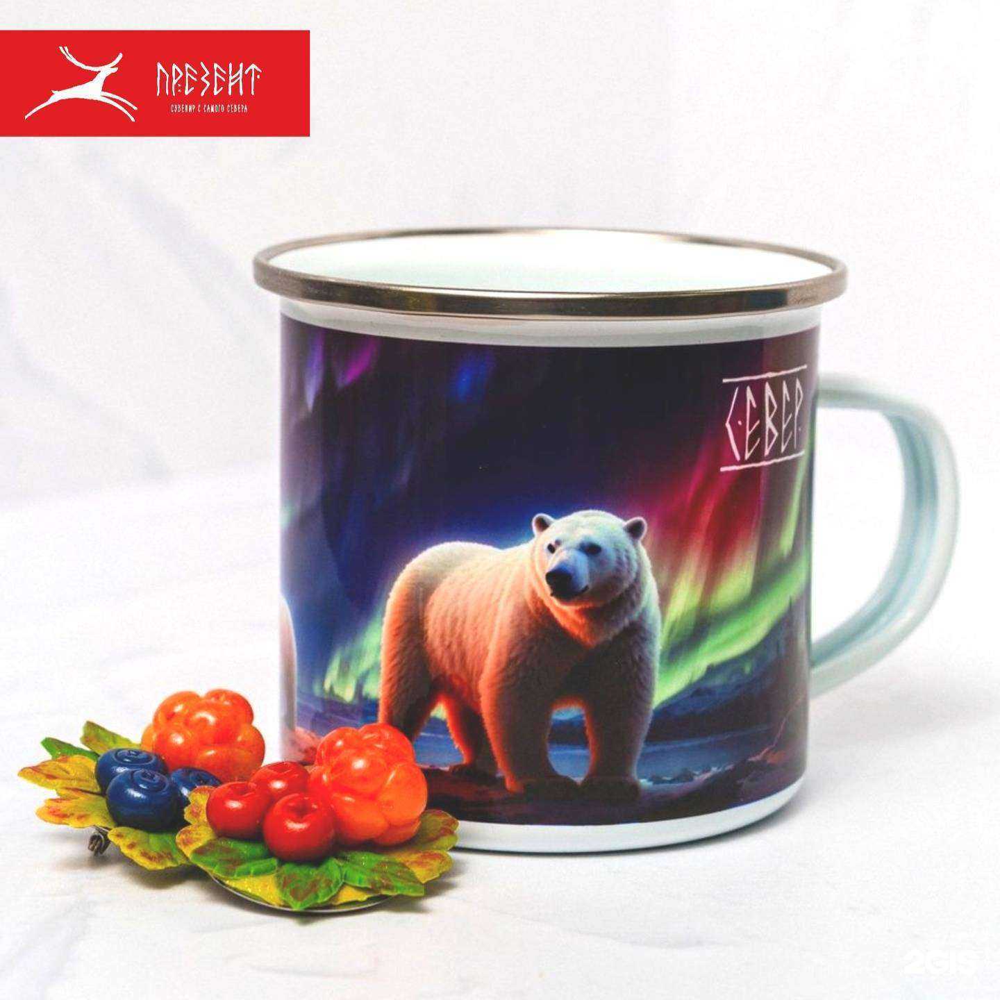 Отзывы на компанию Презент в Мурманске c фото