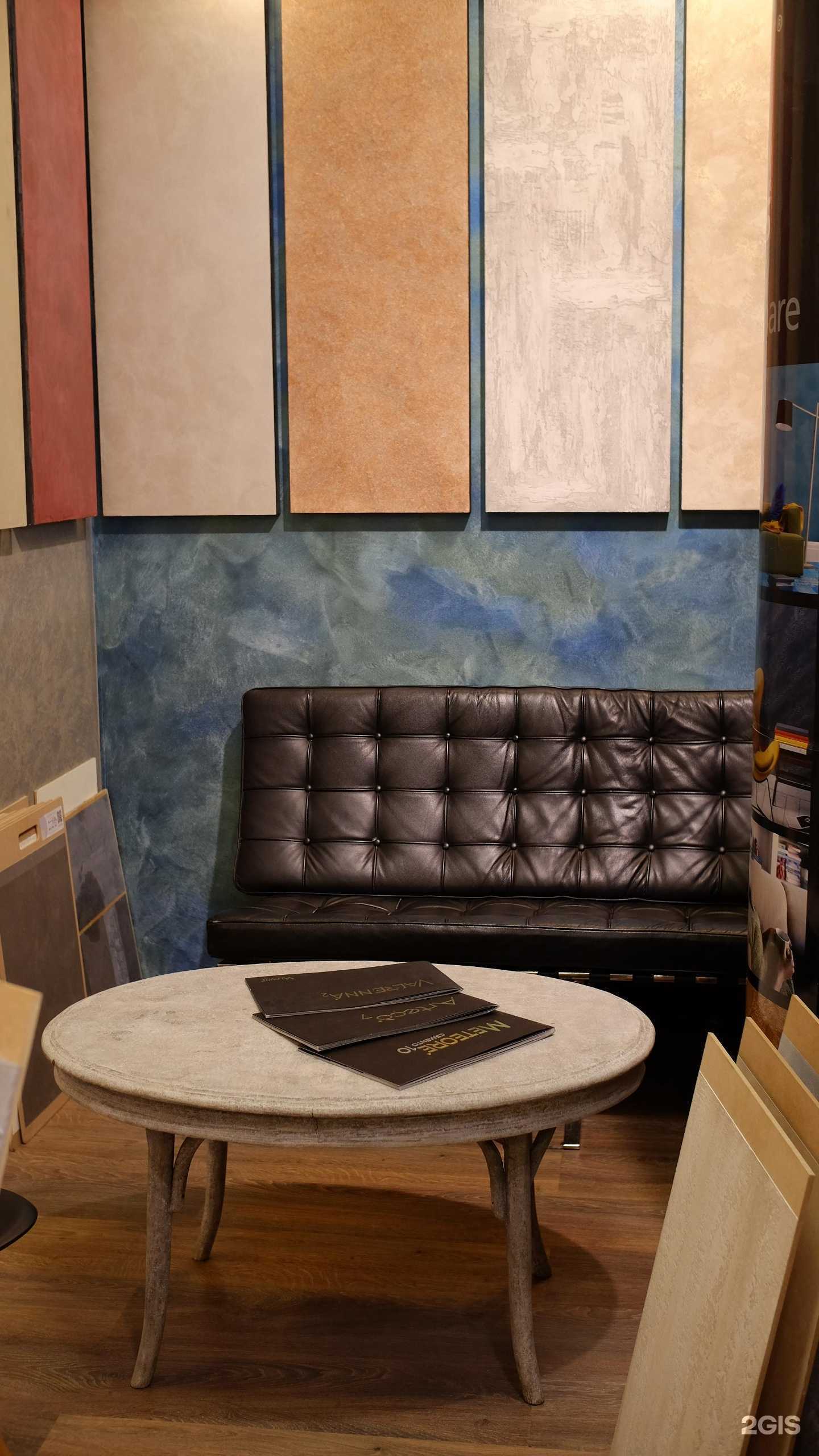 Отзывы на компанию Decor Time в Химках c фото