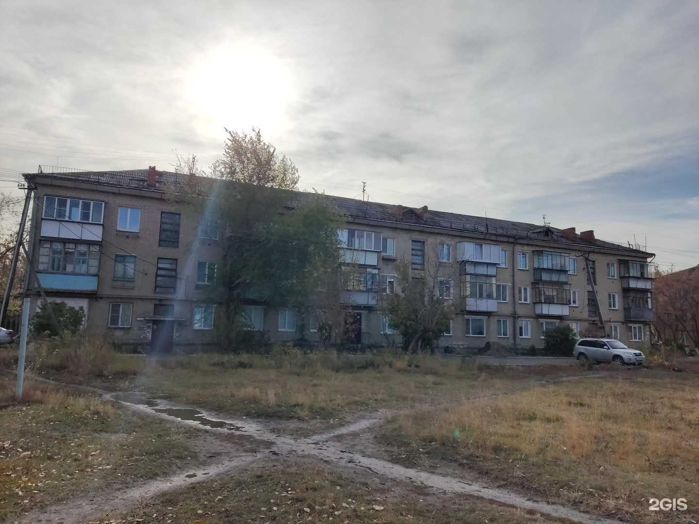 Отзывы на компанию Золотой скорпион в Еманжелинске c фото - фотография 2 из 2