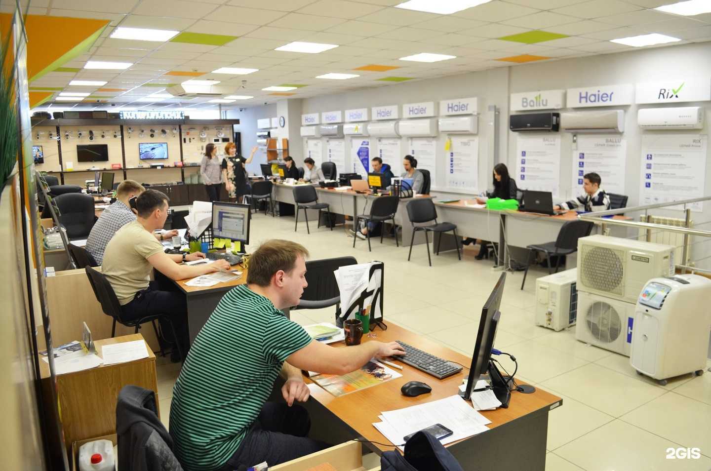 Отзывы на компанию Техноком в Барнауле c фото