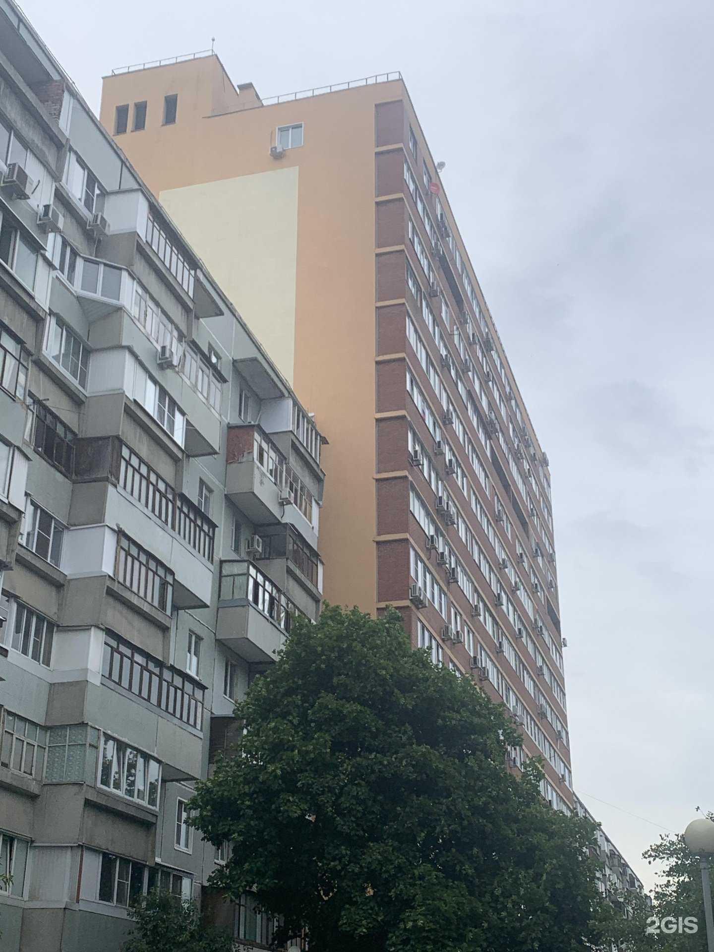 Отзывы на компанию Мегахенд в Тольятти c фото - фотография 2 из 2