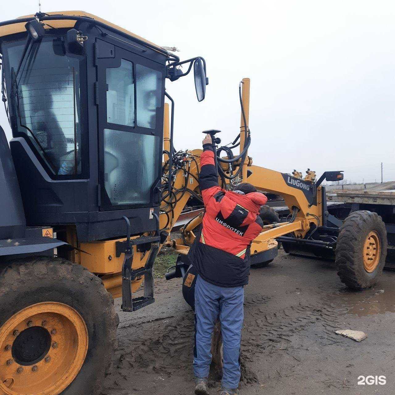 Отзывы на компанию Цифротек в г. Краснодар c фото