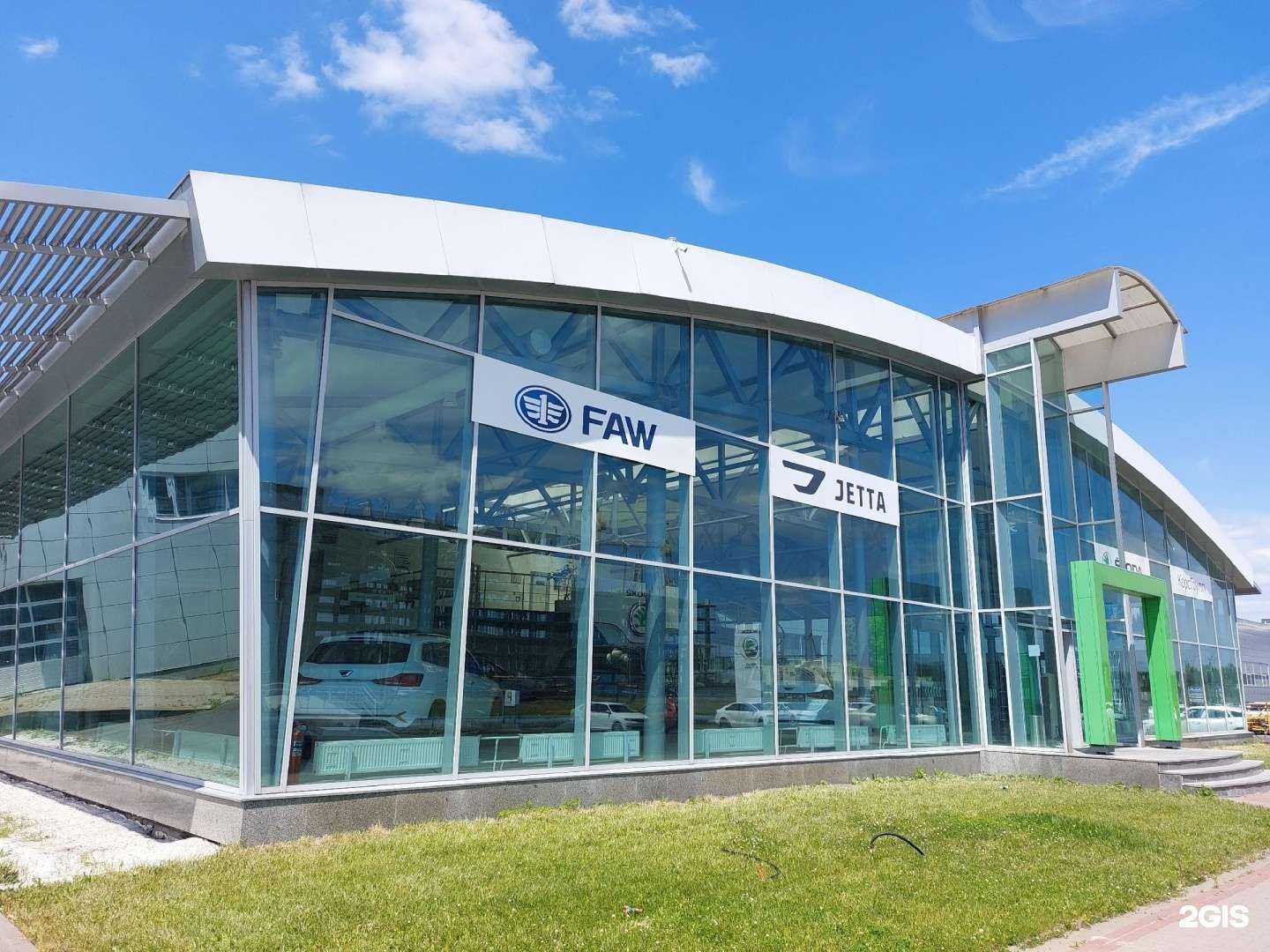 Отзывы на компанию КорсГрупп Faw в Курске c фото