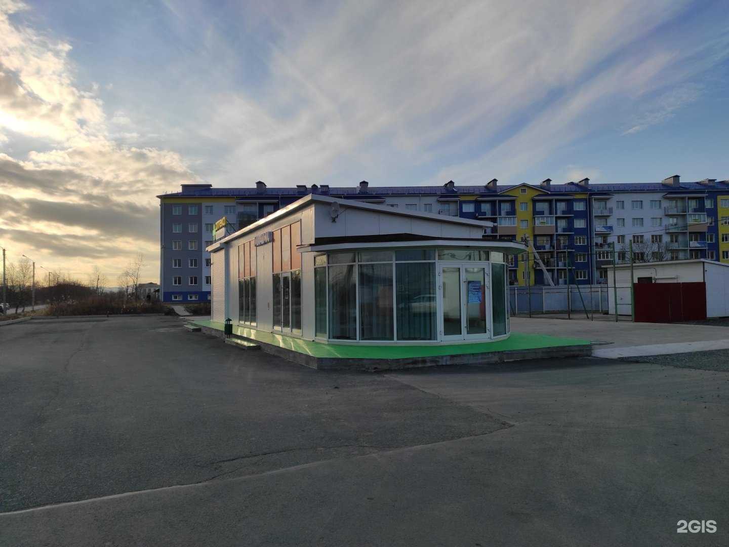 Отзывы на компанию Планета Здоровья в Находке c фото - фотография 2 из 2