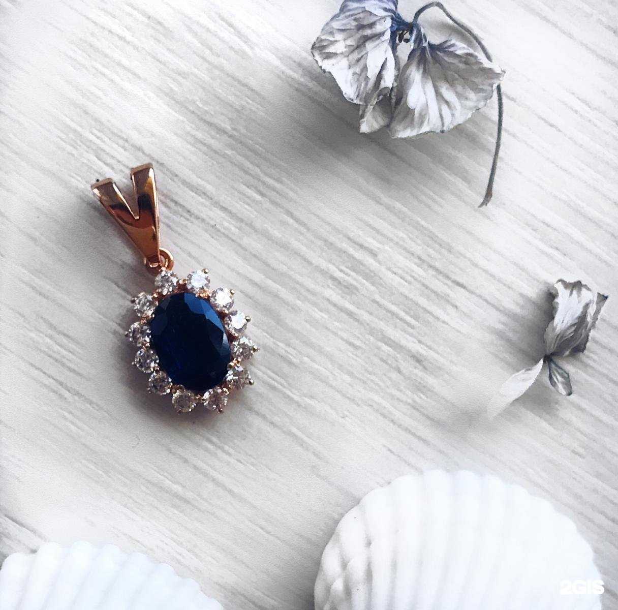 Отзывы на компанию Ювелирная мастерская в Подольске c фото