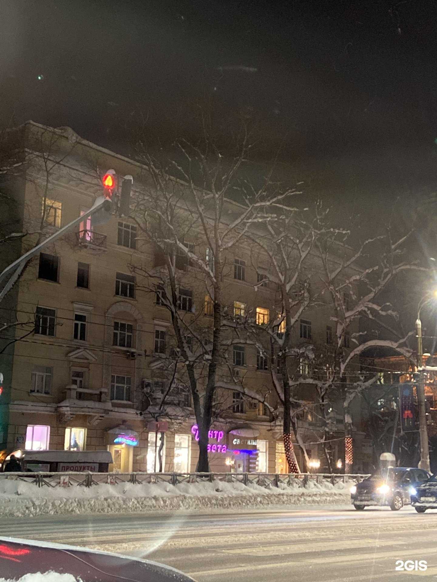 Отзывы на компанию Одесса в Нижнем Новгороде c фото - фотография 2 из 2