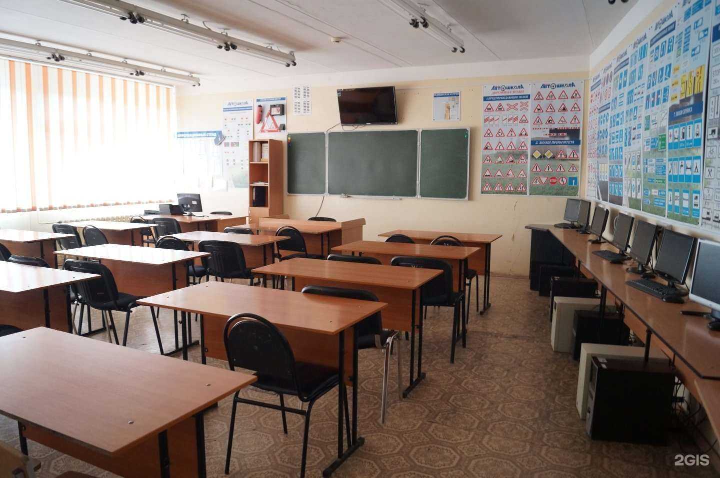 Отзывы на компанию Автошкола Кама в Набережных Челнах c фото