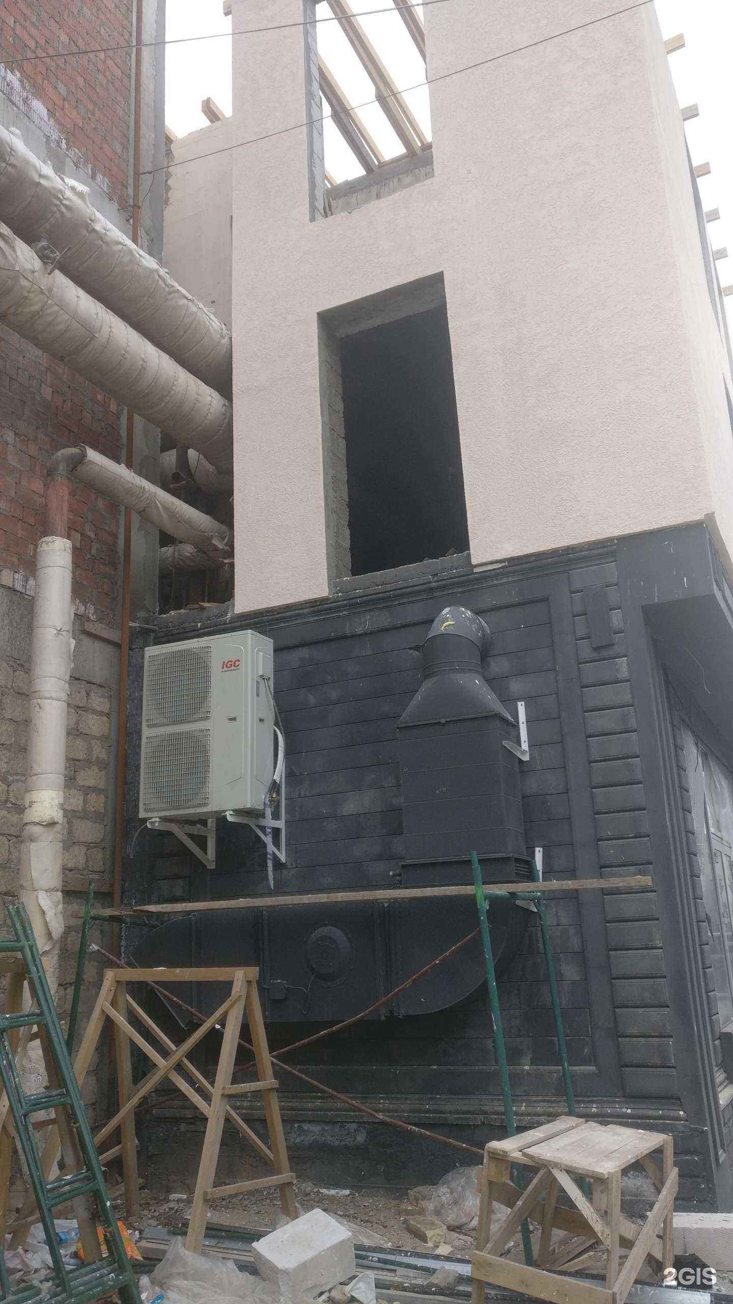 Отзывы на компанию Ribшеr в Махачкале c фото