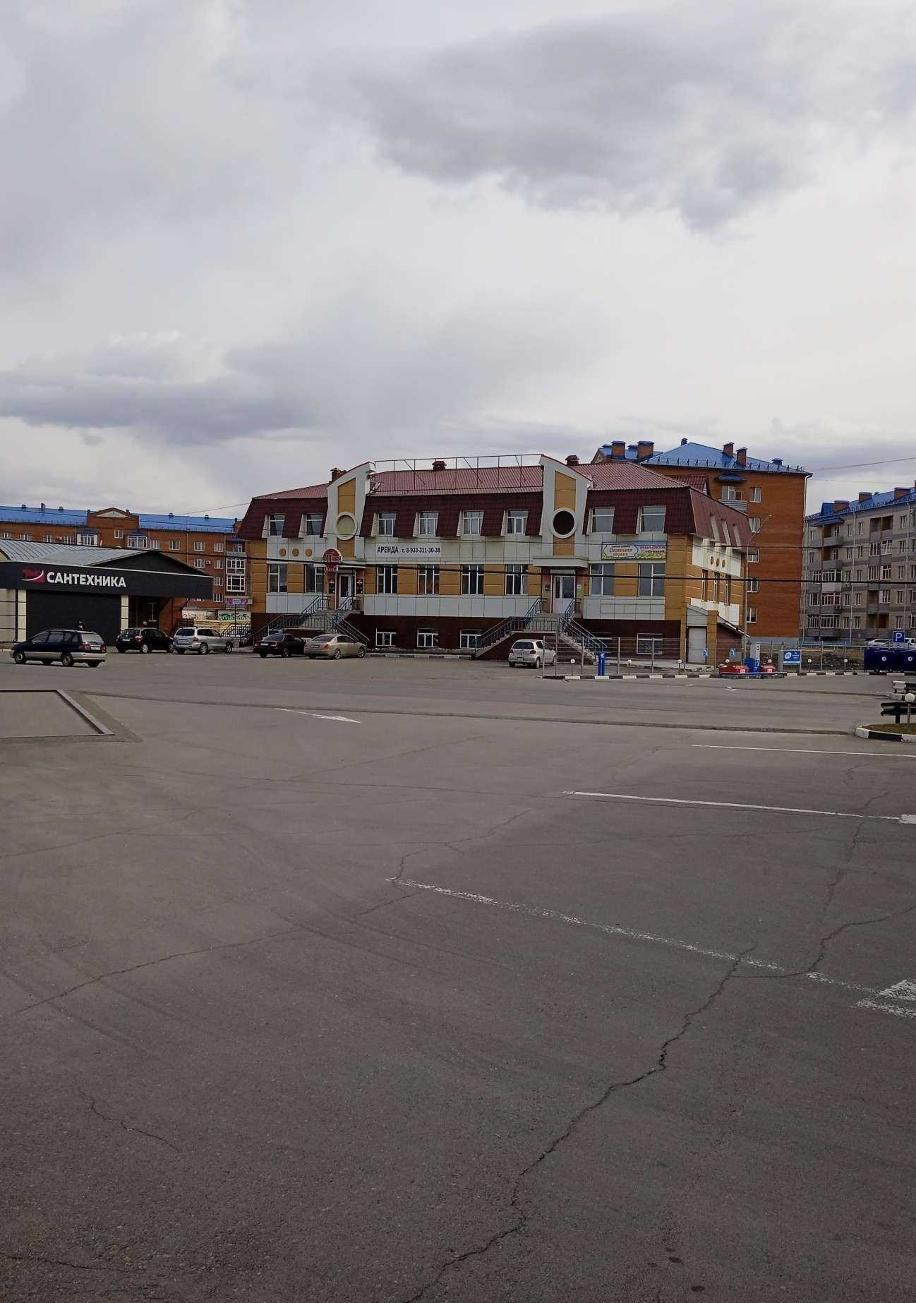 Отзывы на компанию Аккорд в Бийске c фото - фотография 2 из 2