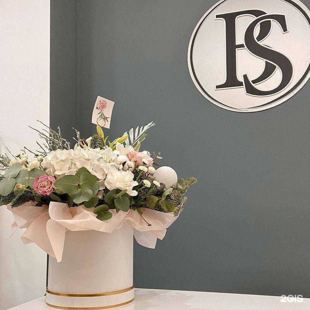 Отзывы на компанию Beauty&style в Уфе c фото