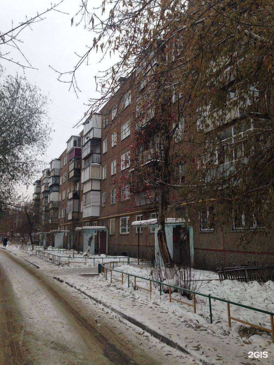 Отзывы на компанию What`s up в Челябинске c фото - фотография 2 из 2