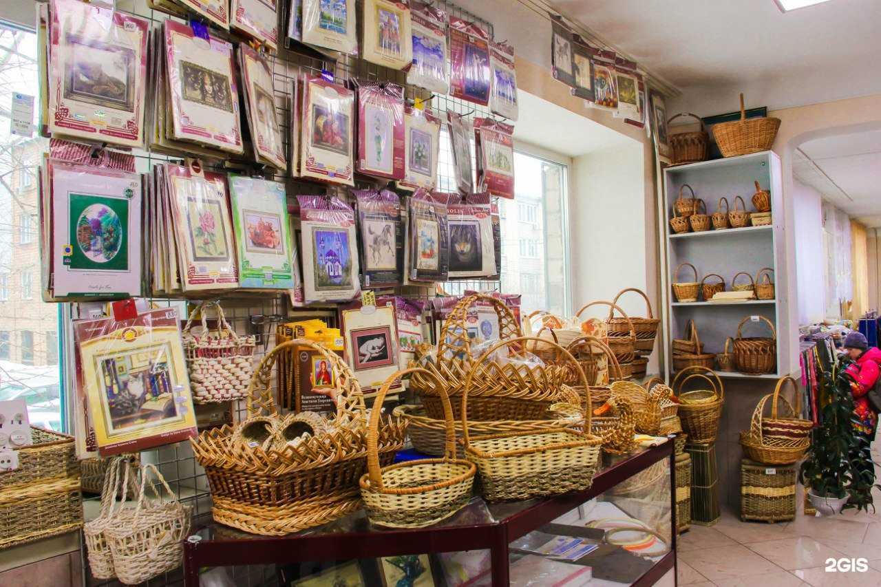 Отзывы на компанию Домас в Красноярске c фото