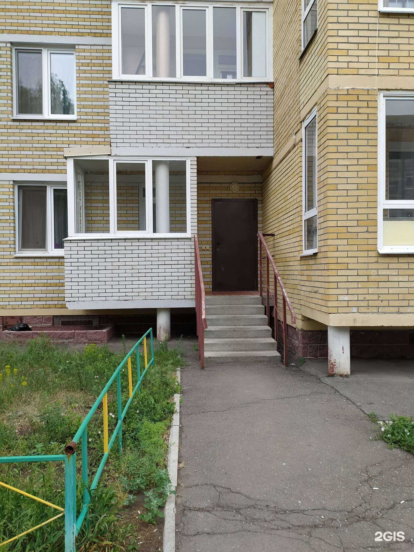 Отзывы на компанию Дезконтроль в Омске c фото