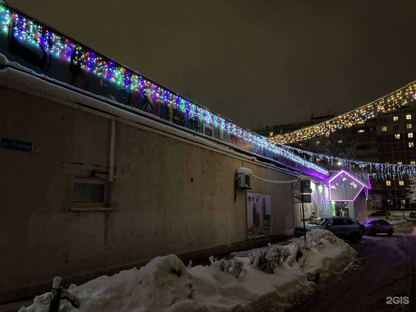 Отзывы на компанию Всё и сразу в Нижнем Новгороде c фото