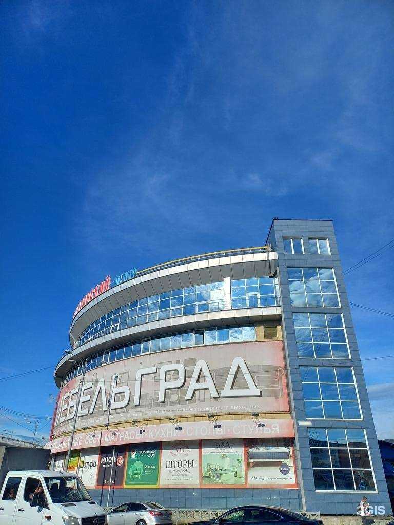 Отзывы на компанию Robe в г. Сочи c фото
