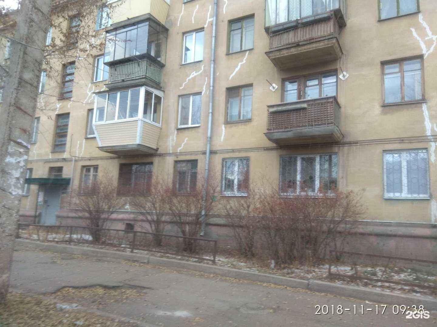 Отзывы на компанию Престиж-Авто в Магнитогорске c фото - фотография 2 из 2