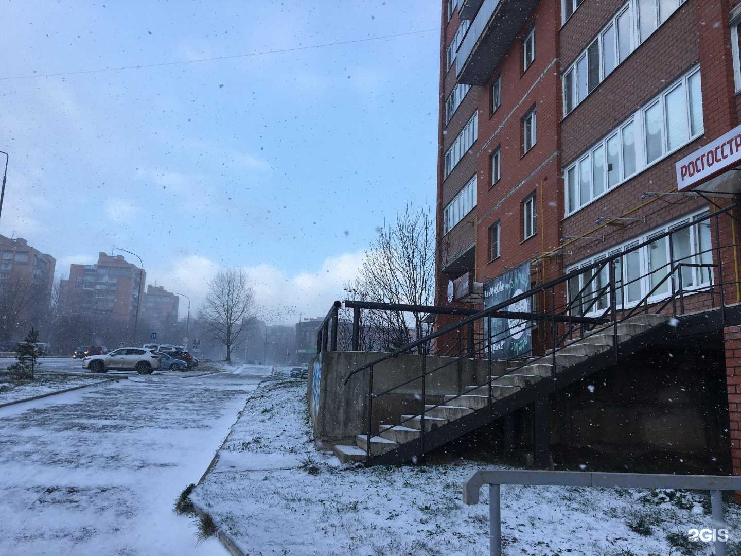 Отзывы на компанию Югория в г. Кирово-Чепецк c фото