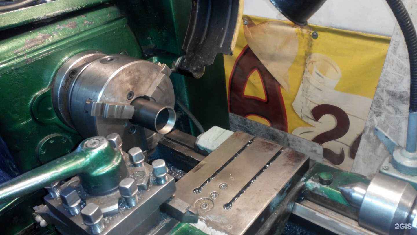 Отзывы на компанию Амортизатор-Мастер в Уфе c фото