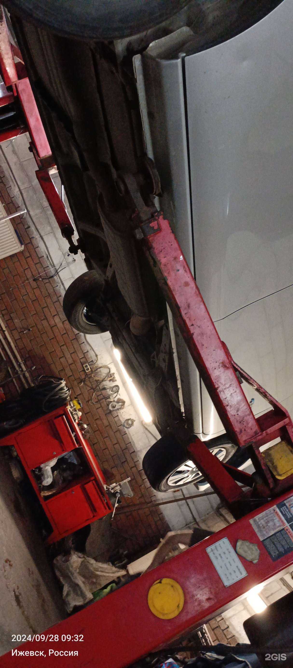 Отзывы на компанию Крючек в г. Ижевск c фото