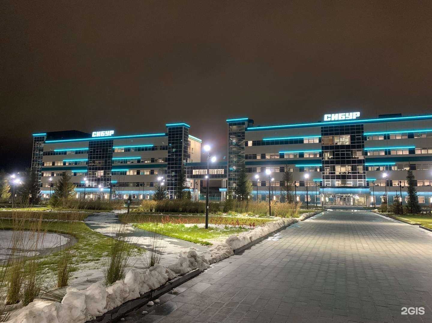 Отзывы на компанию ЗапСибНефтехим в Тобольске c фото - фотография 2 из 2