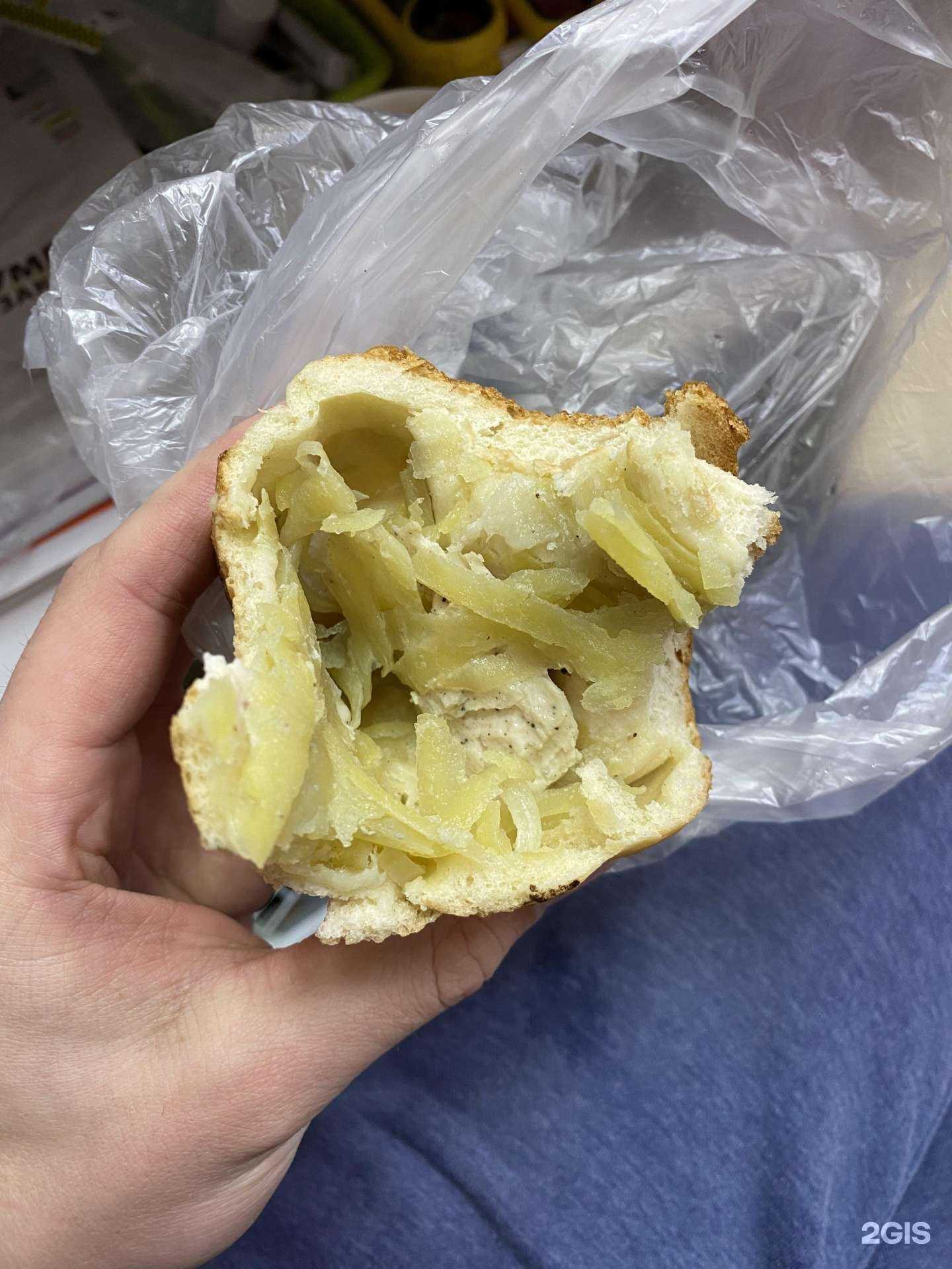 Отзывы на компанию Прок в г. Новосибирск c фото