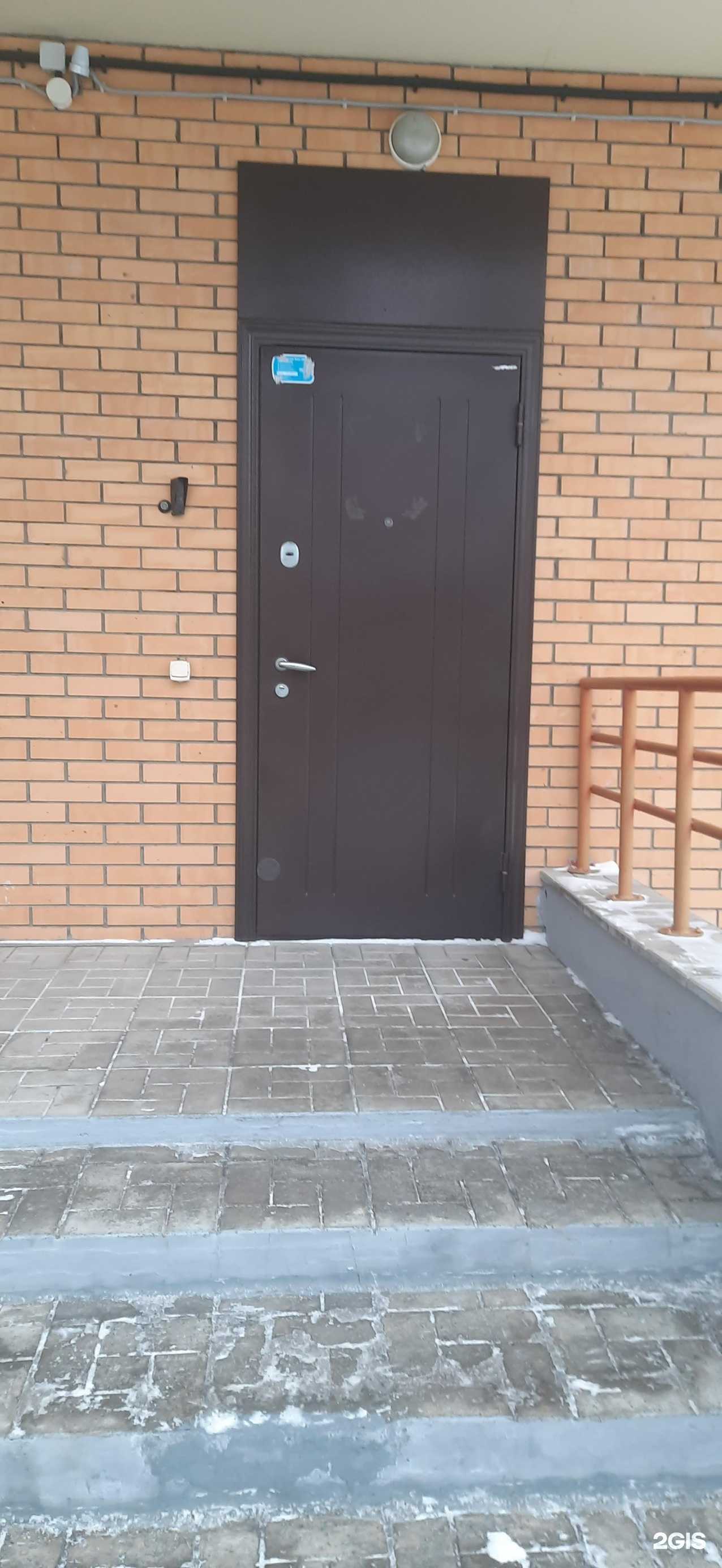 Отзывы на компанию ОиФ в Новосибирске c фото