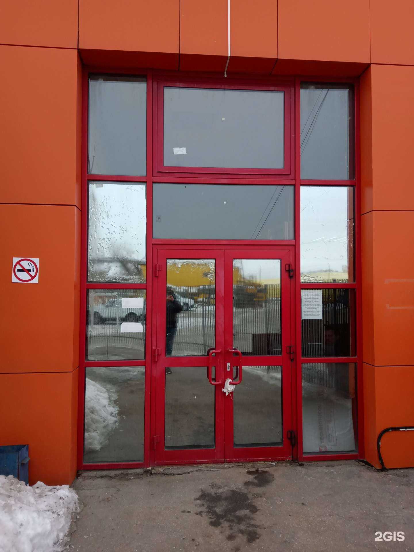 Отзывы на компанию Газпроммаш в Саратове c фото