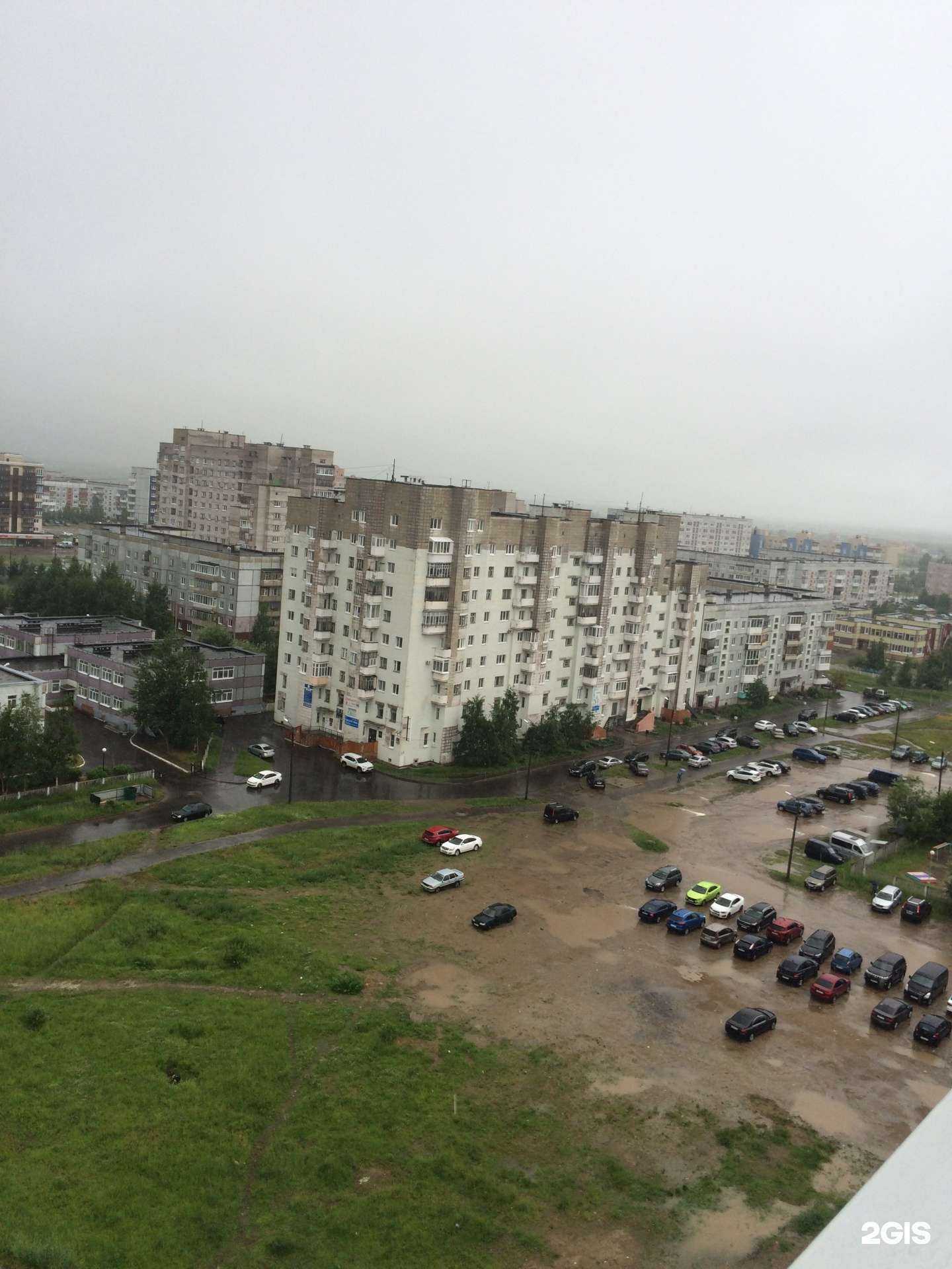 Отзывы на компанию DepiLaim в Северодвинске c фото - фотография 2 из 2