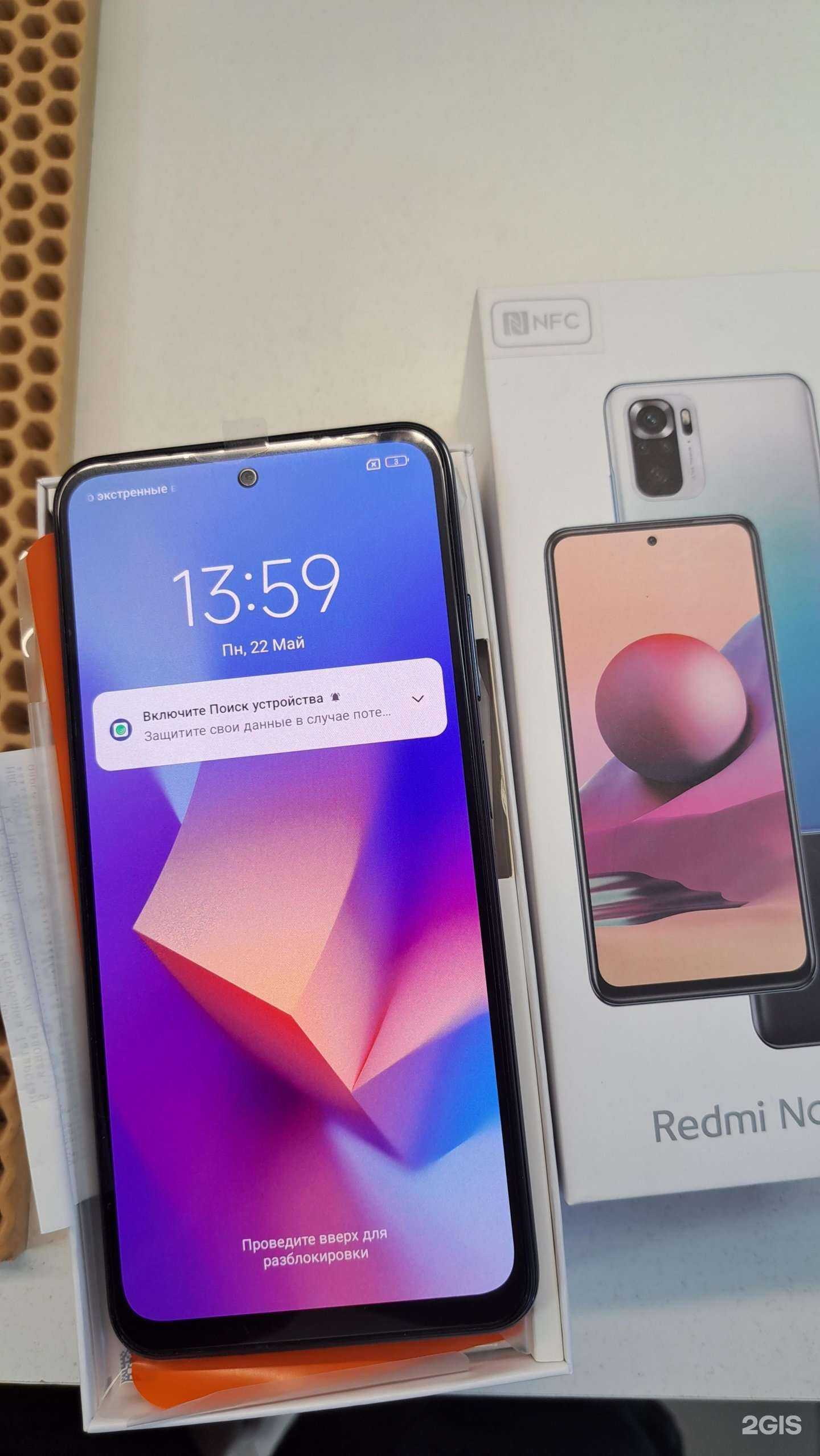 Отзывы на компанию Салават-сервис в Казани c фото