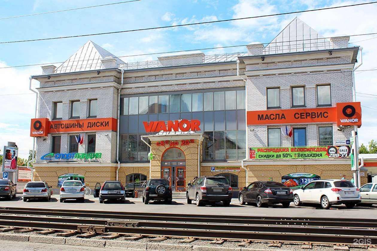 Отзывы на компанию Эскор в г. Барнаул c фото