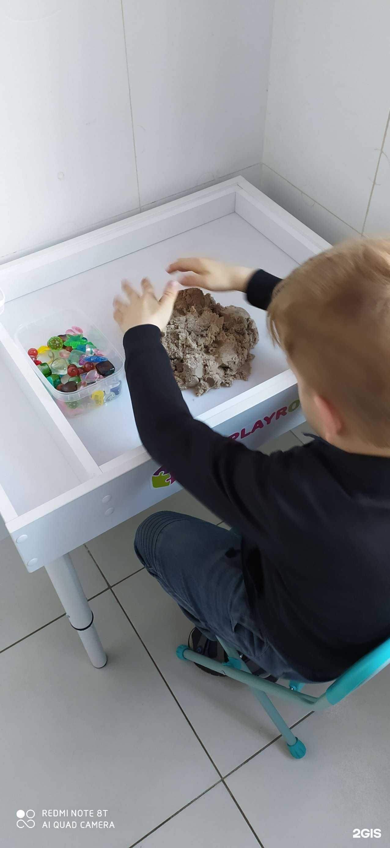 Отзывы на компанию Пазл в Хабаровске c фото