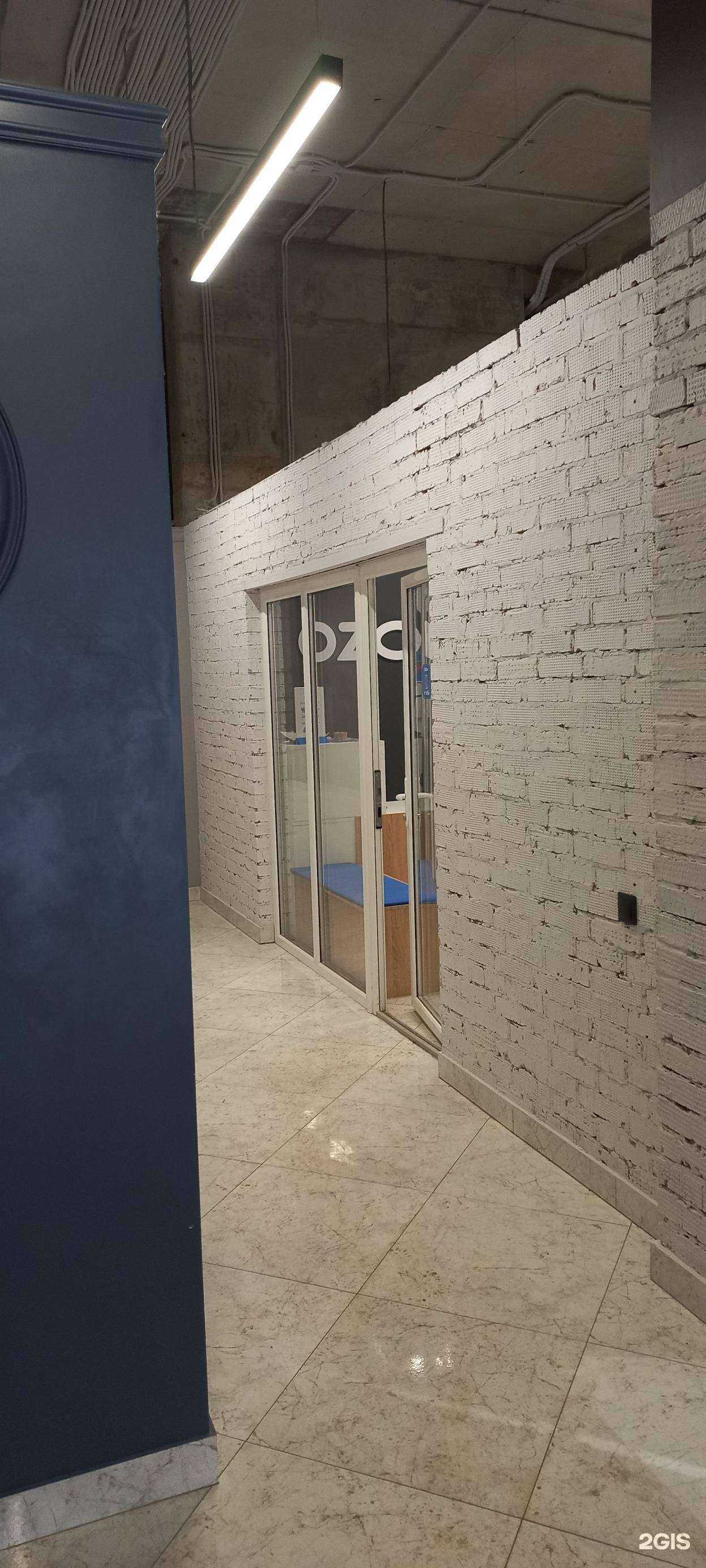 Отзывы на компанию Атмосфера чистоты в г. Самара c фото