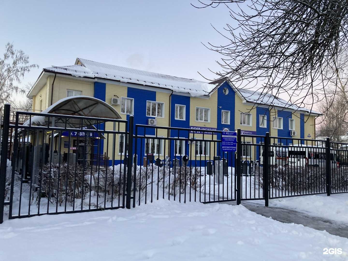 Отзывы на компанию Военно-ритуальная компания в Кстове c фото - фотография 2 из 2