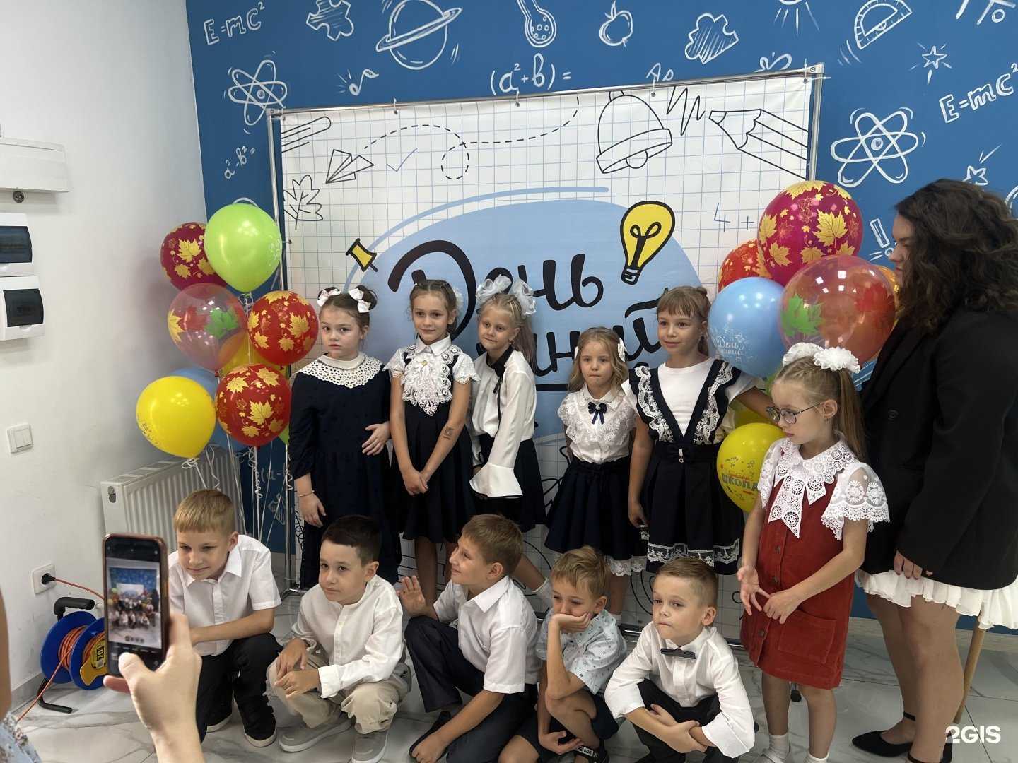 Отзывы на компанию Формула Знаний в г. Краснодар c фото