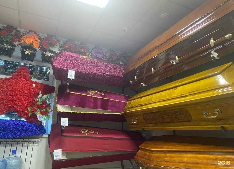 Отзывы на компанию Свеча в г. Саратов c фото