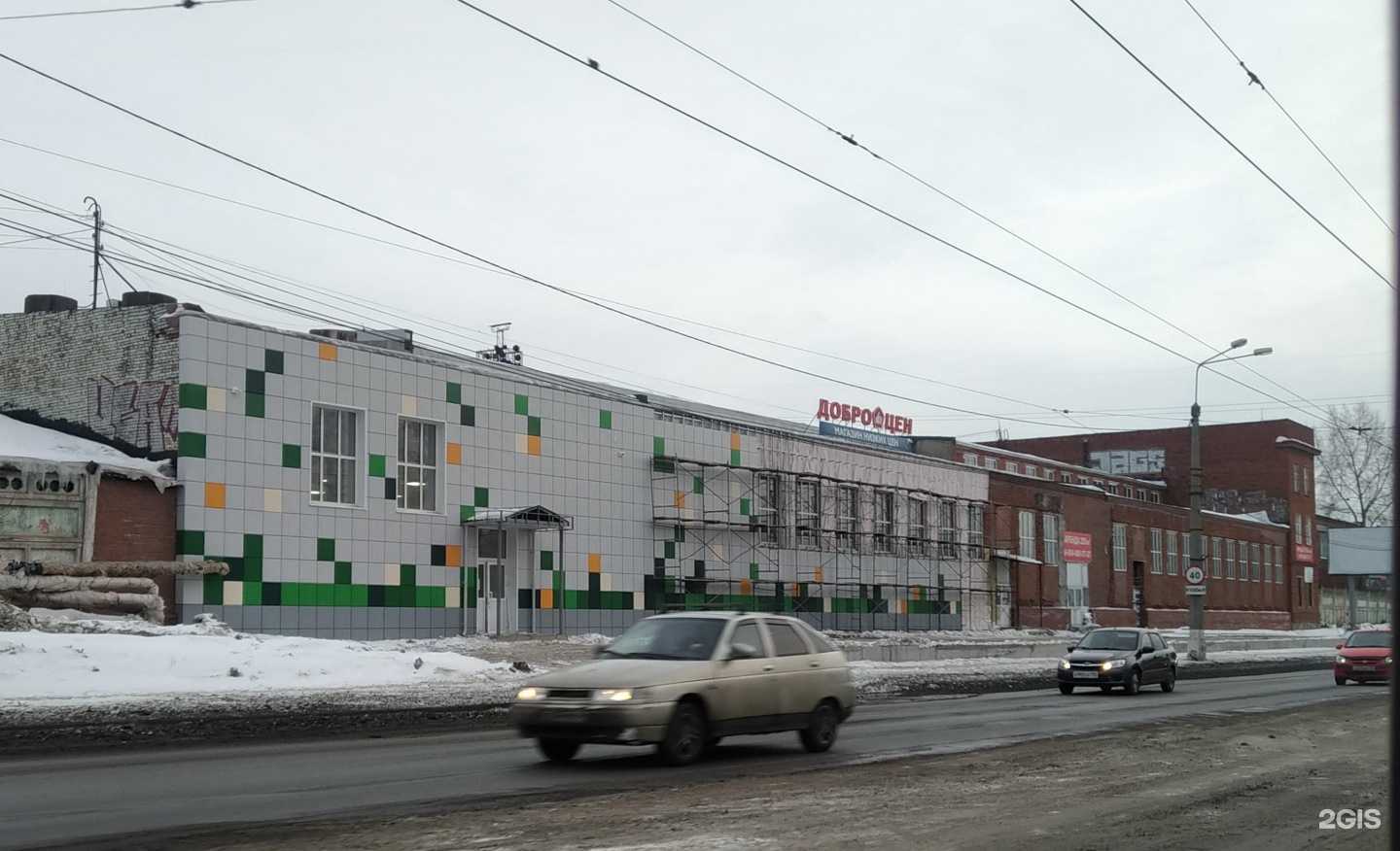 Отзывы на компанию Dushevoi.ru в Нижнем Тагиле c фото