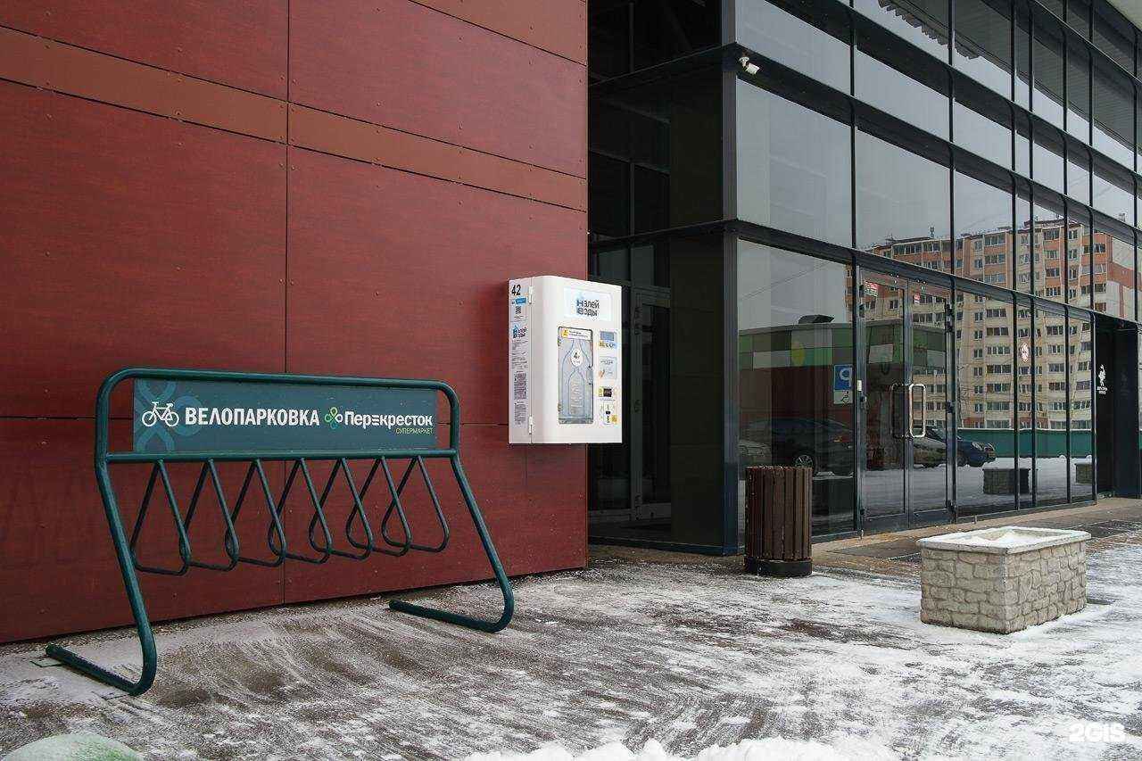 Отзывы на компанию Налей воды в г. Челябинск c фото