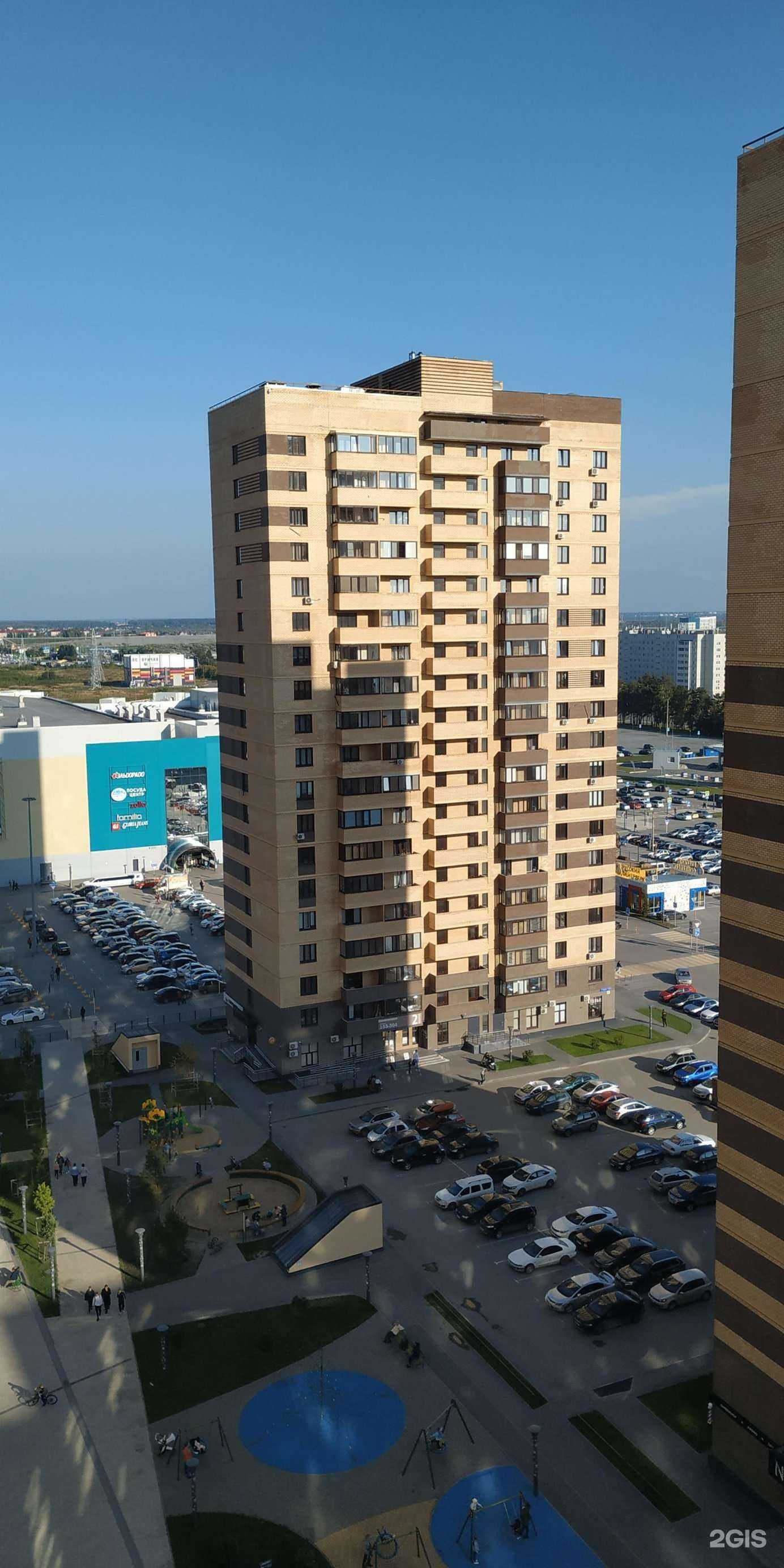 Отзывы на компанию LIST SERVICE в Тюмени c фото - фотография 2 из 2