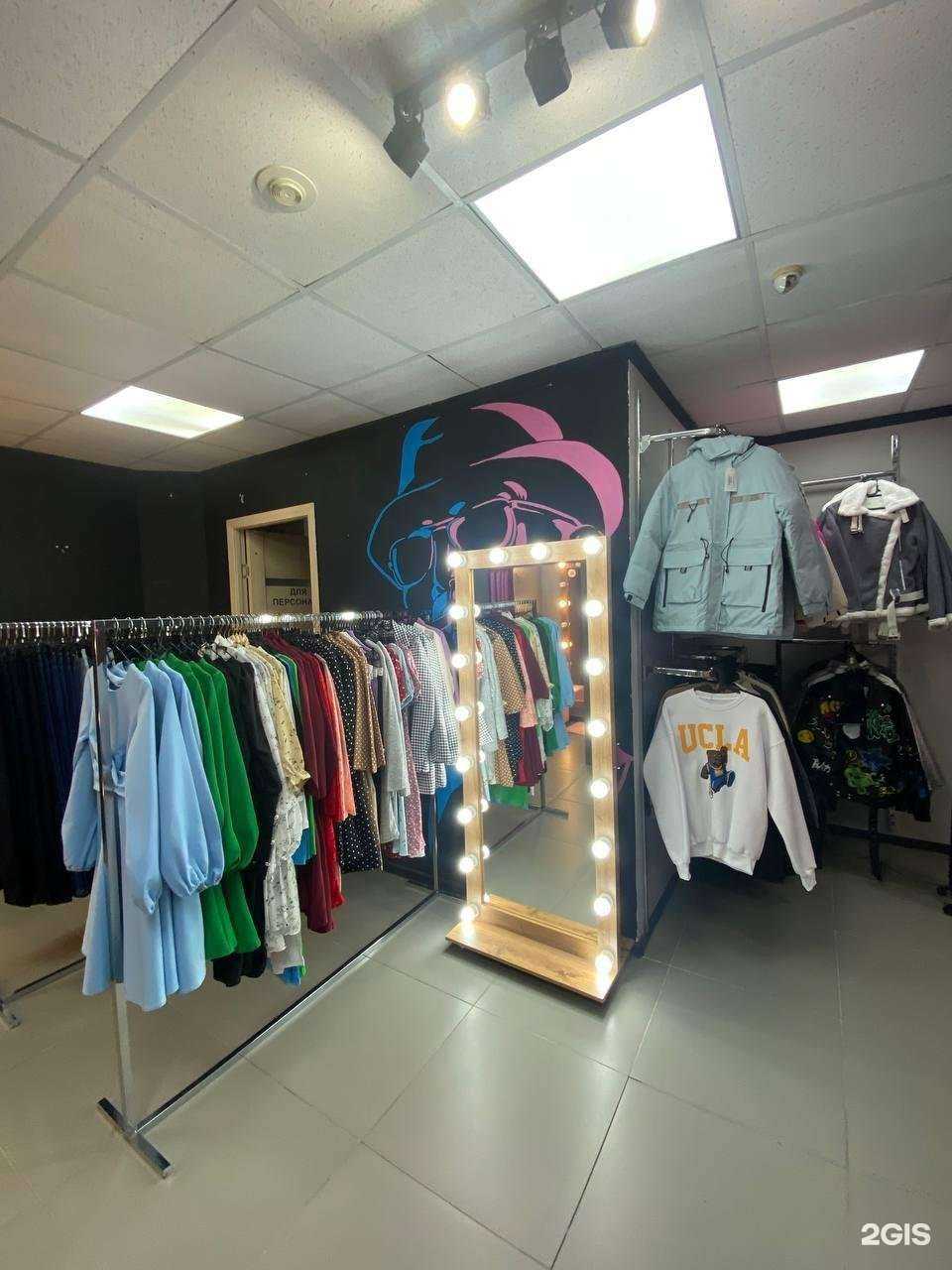 Отзывы на компанию Nekles в г. Белгород c фото