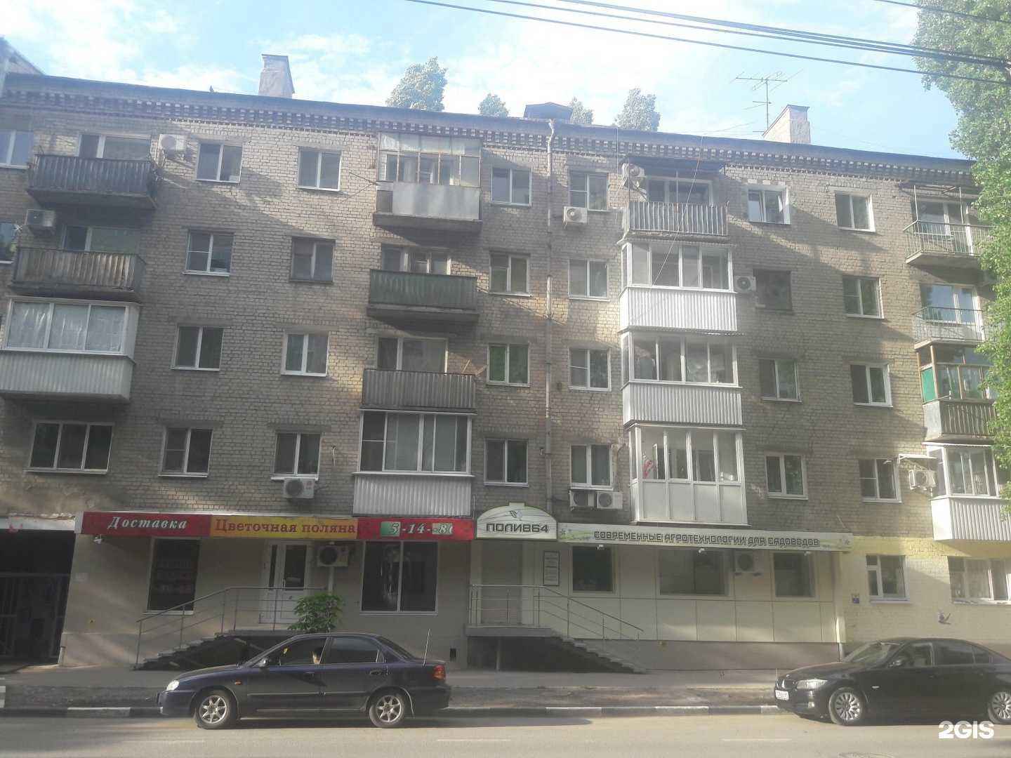 Отзывы на компанию Tupperware в Саратове c фото - фотография 2 из 2