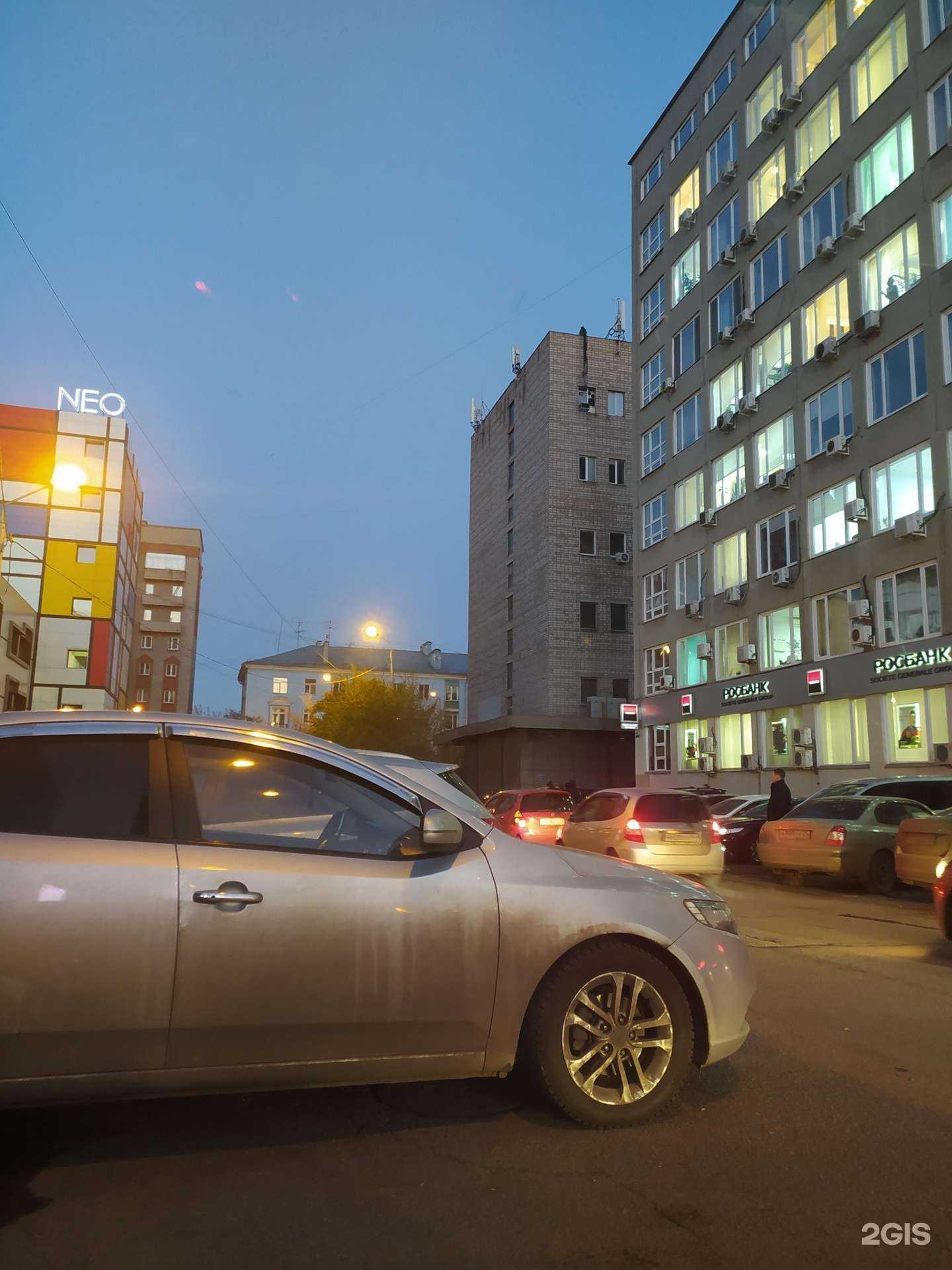 Отзывы на компанию Slow Down в Красноярске c фото