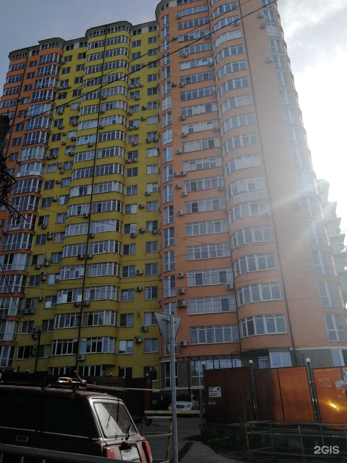 Отзывы на компанию Бюро СН в Сочи c фото - фотография 2 из 2