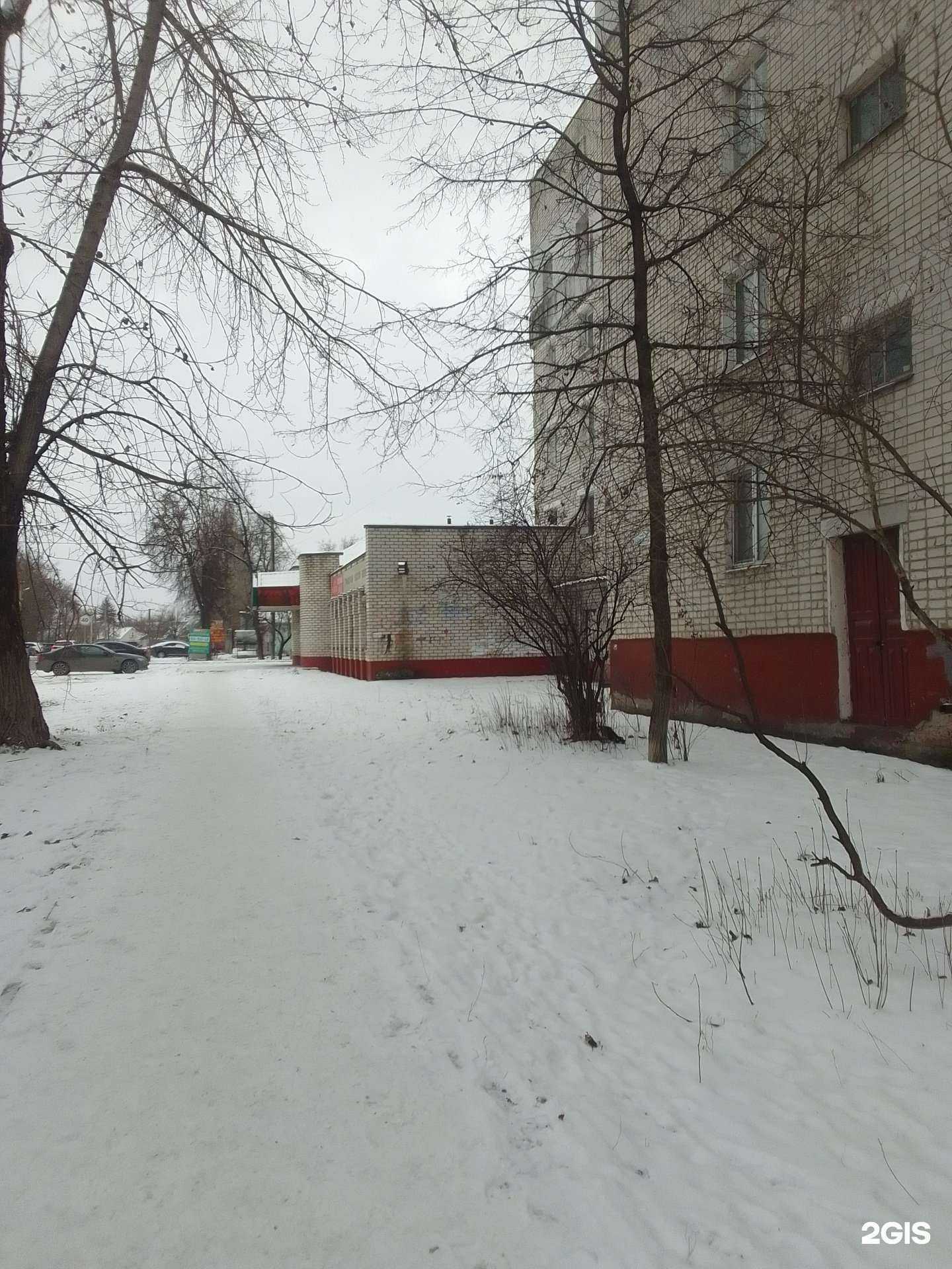 Отзывы на компанию Фортуна в Брянске c фото - фотография 2 из 2