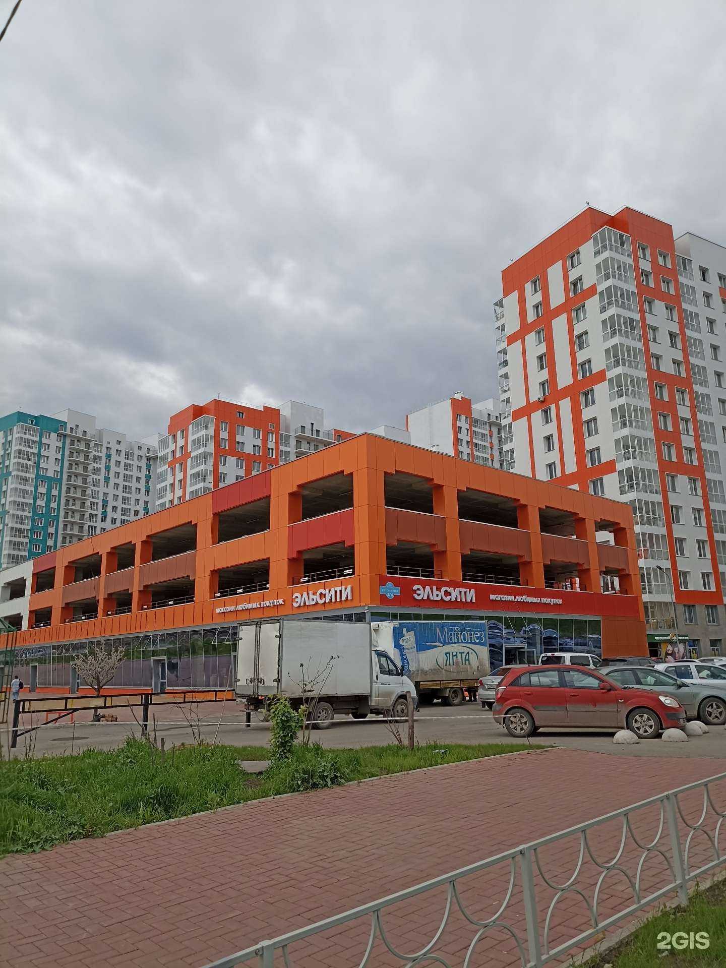 Отзывы на компанию Сыыр в Красноярске c фото - фотография 2 из 2